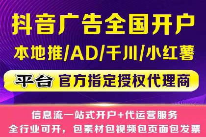 高返点开户的盈利之道：多例成功故事